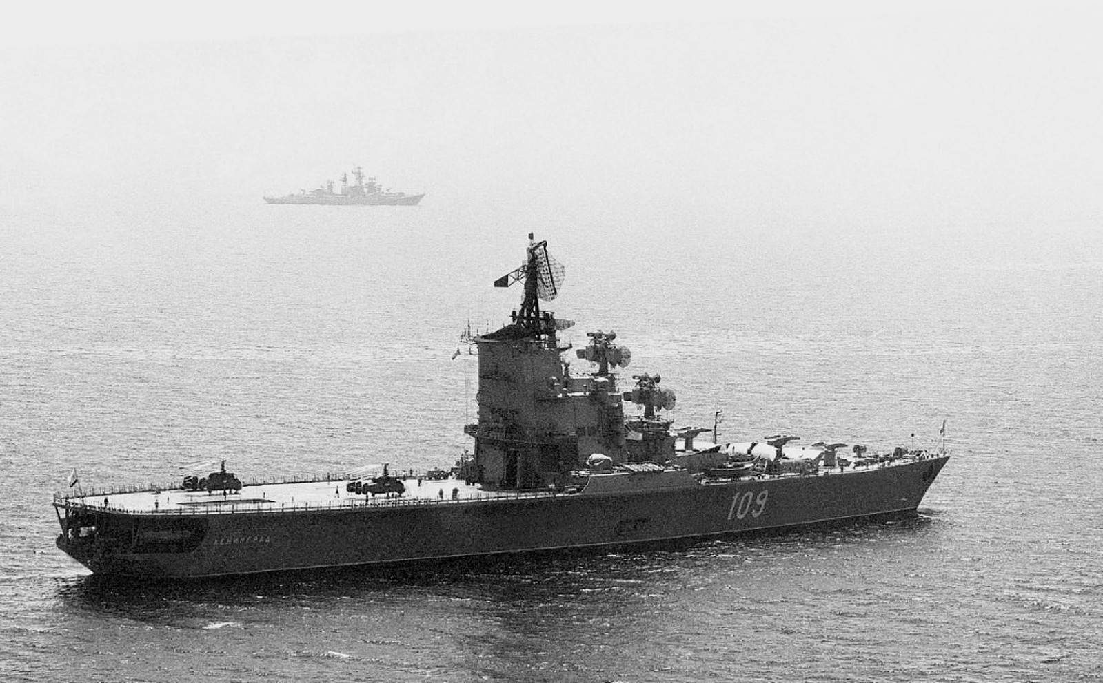 Противолодочные крейсера проекта 1123 : definition of противолодочные крейсера проекта 1123 and synonyms of противолодочные крейсера проекта 1123 (russian)