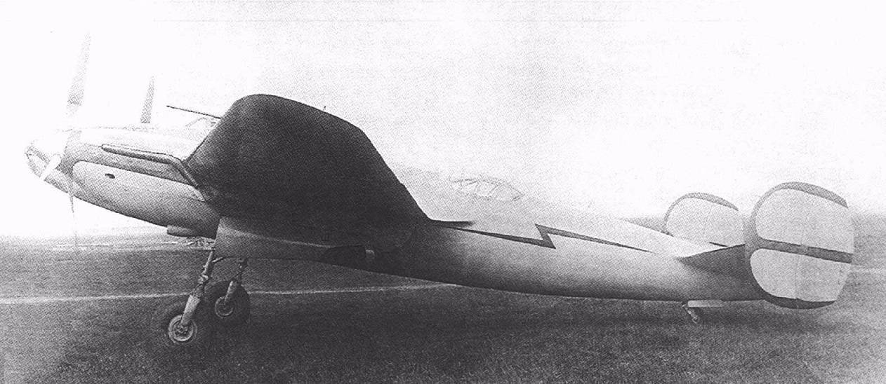 Самолет ар-2
