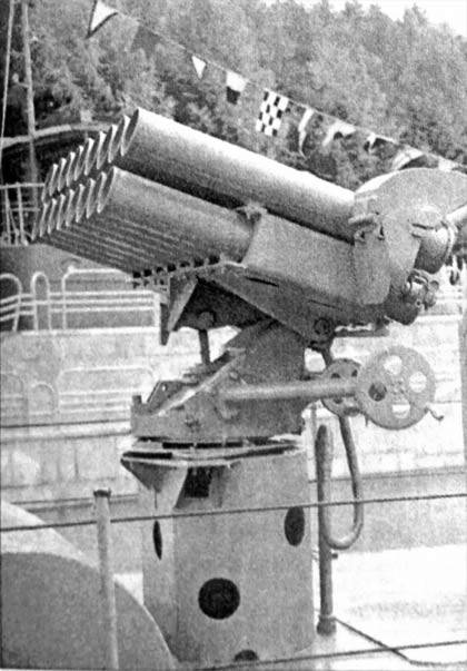 140 мм РСЗО БМ-14-17 – WM-18