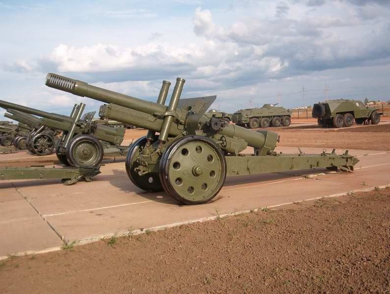 152-мм гаубица д-1
