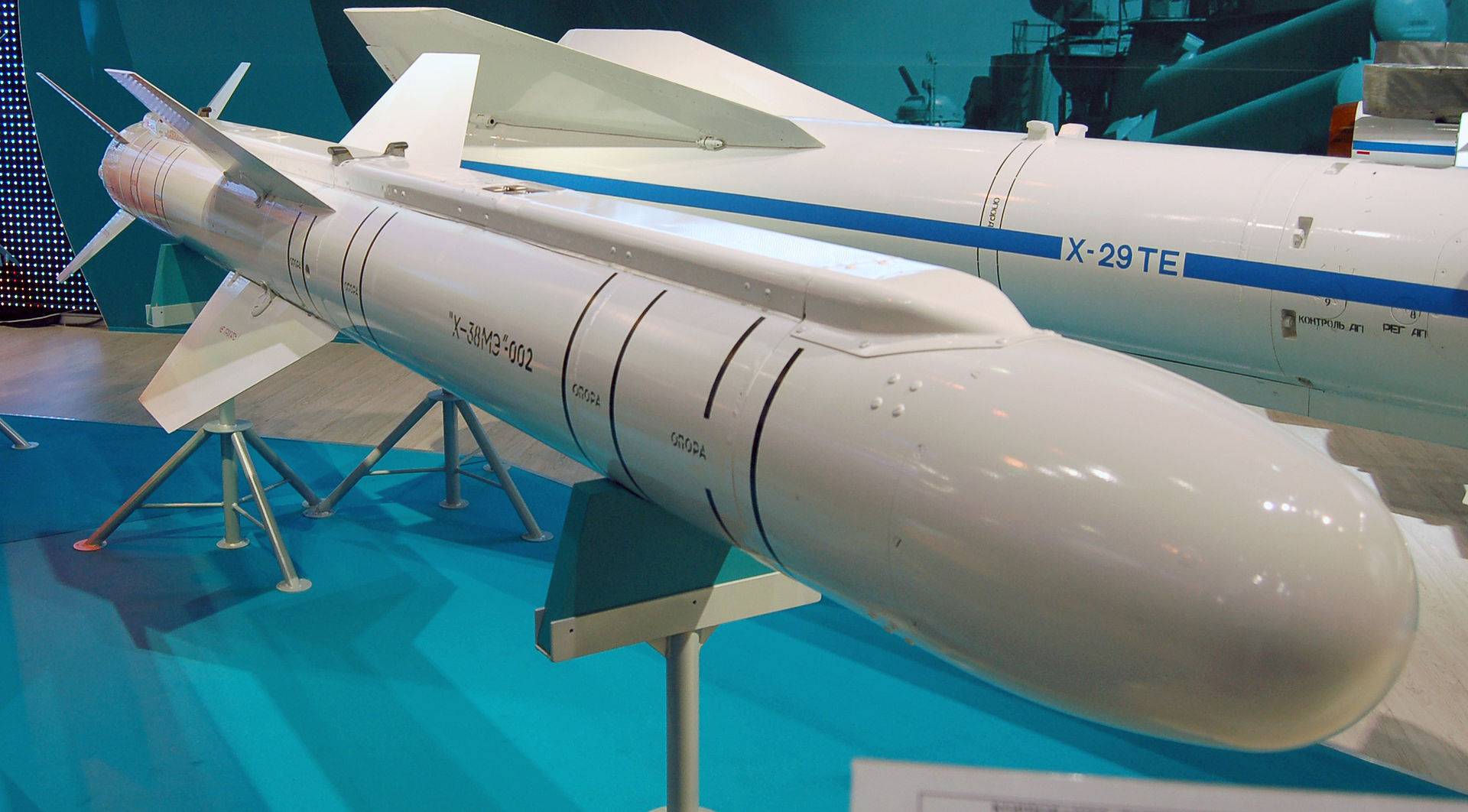 Стратегические авиационные ракеты ссср и сша в годы "холодной войны"