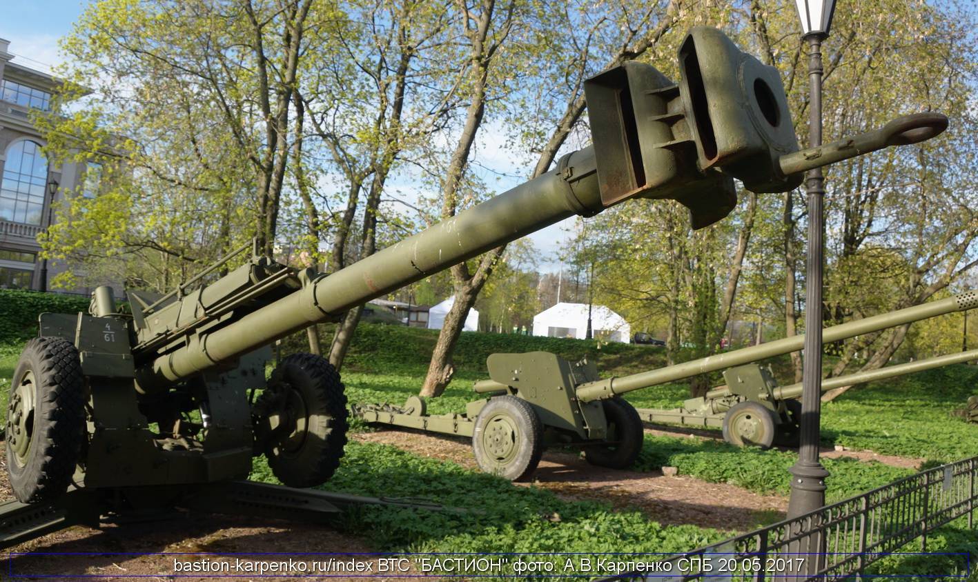 152-мм гаубица 2а61