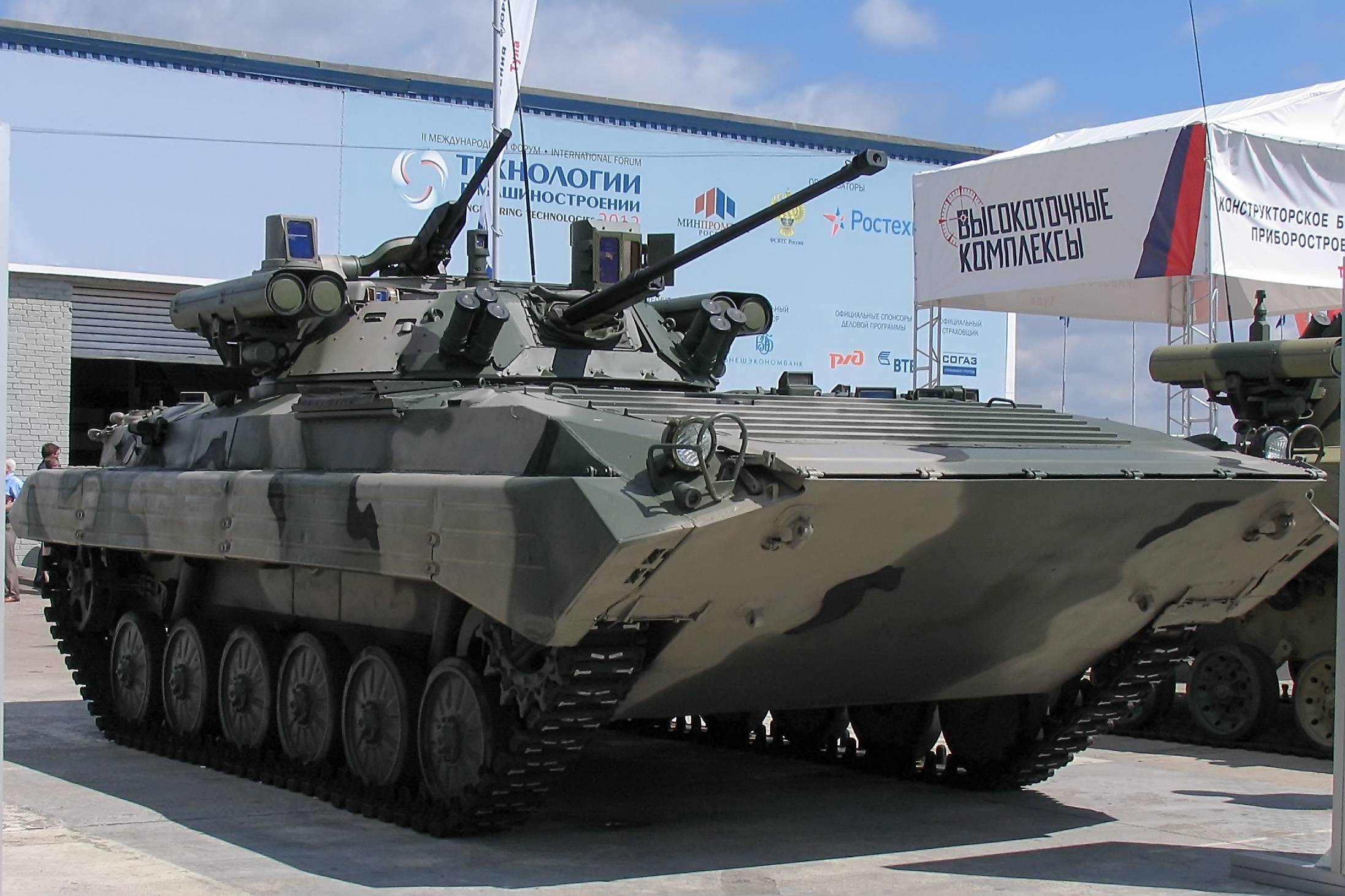 Бтмп-84 (украина) – симбиоз танка и бронетранспортёра. — альтернативная история