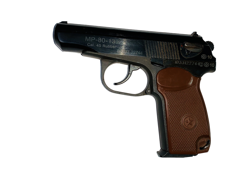 Мр-79-9тм