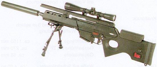 Штурмовая винтовка heckler & koch g3