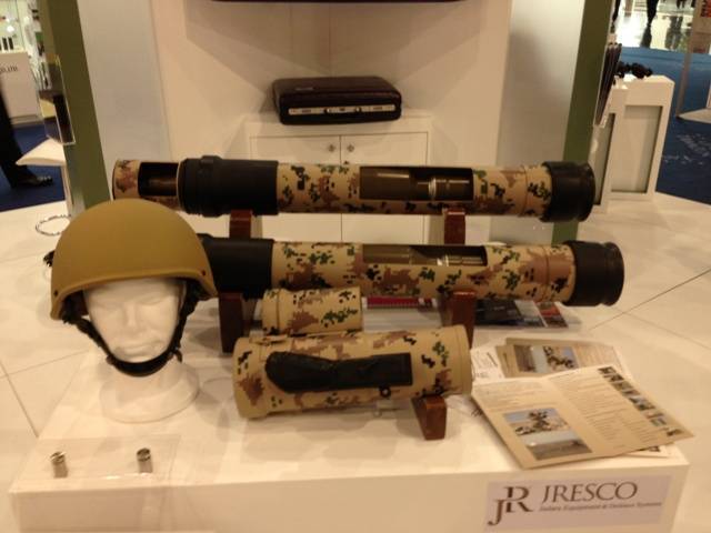 Рпг-32