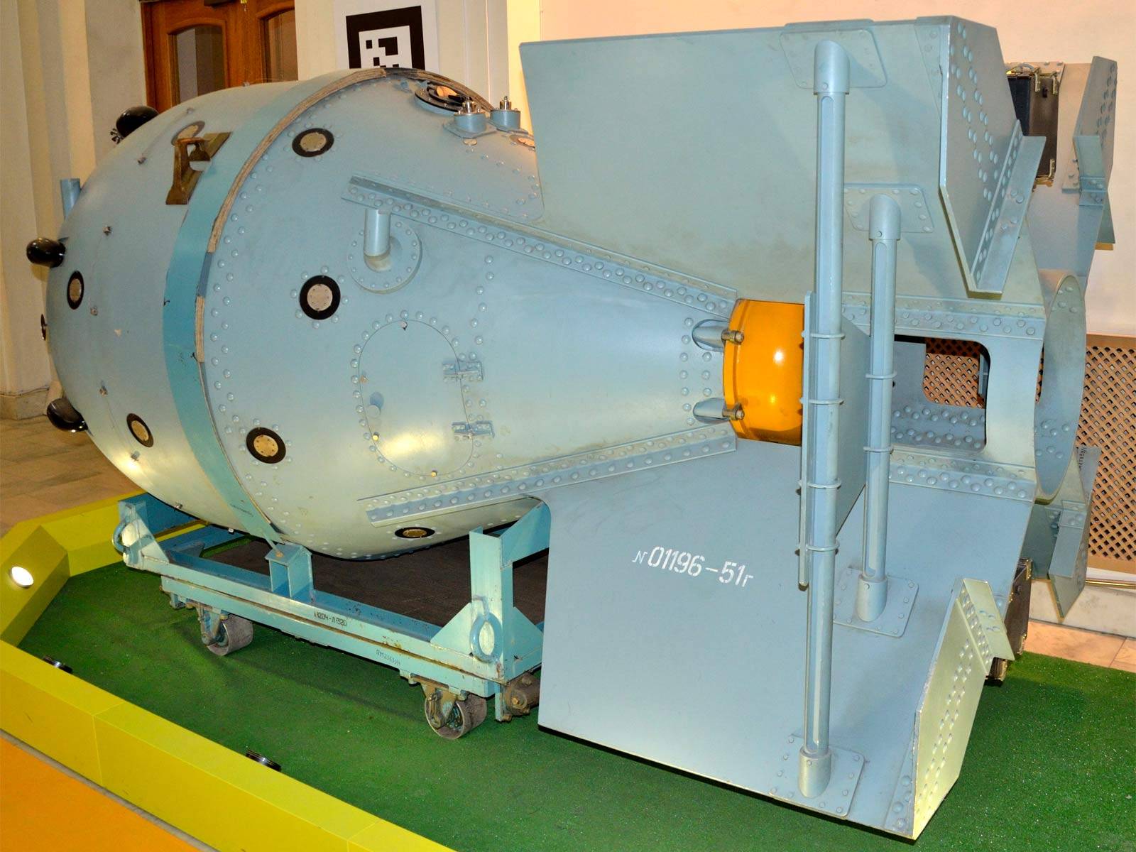 Ядерное оружие (атомное оружие):ликбез от дилетанта estimata