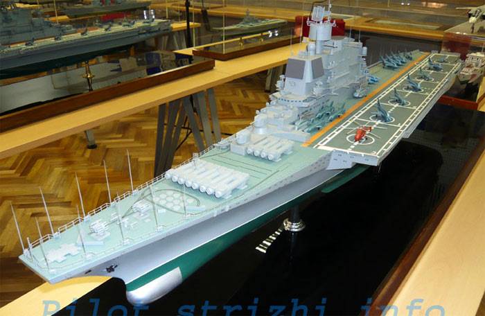Классификация современных военных кораблей, список, сравнение - корабли и лодки, реки и моря