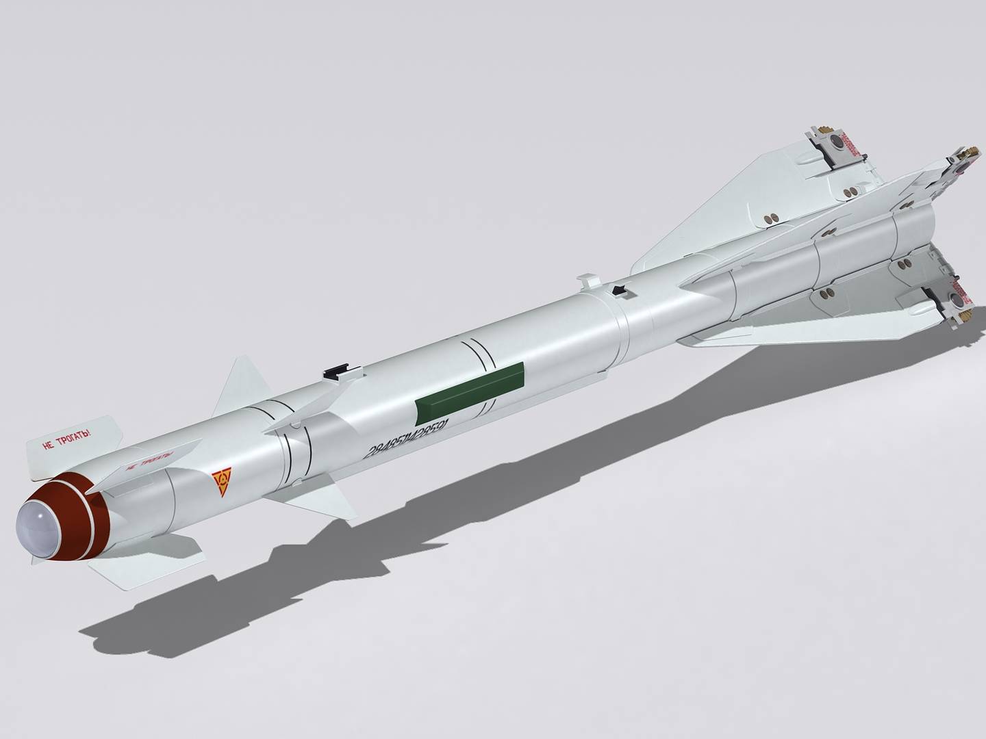 Р-23 (ракета) - r-23 (missile)