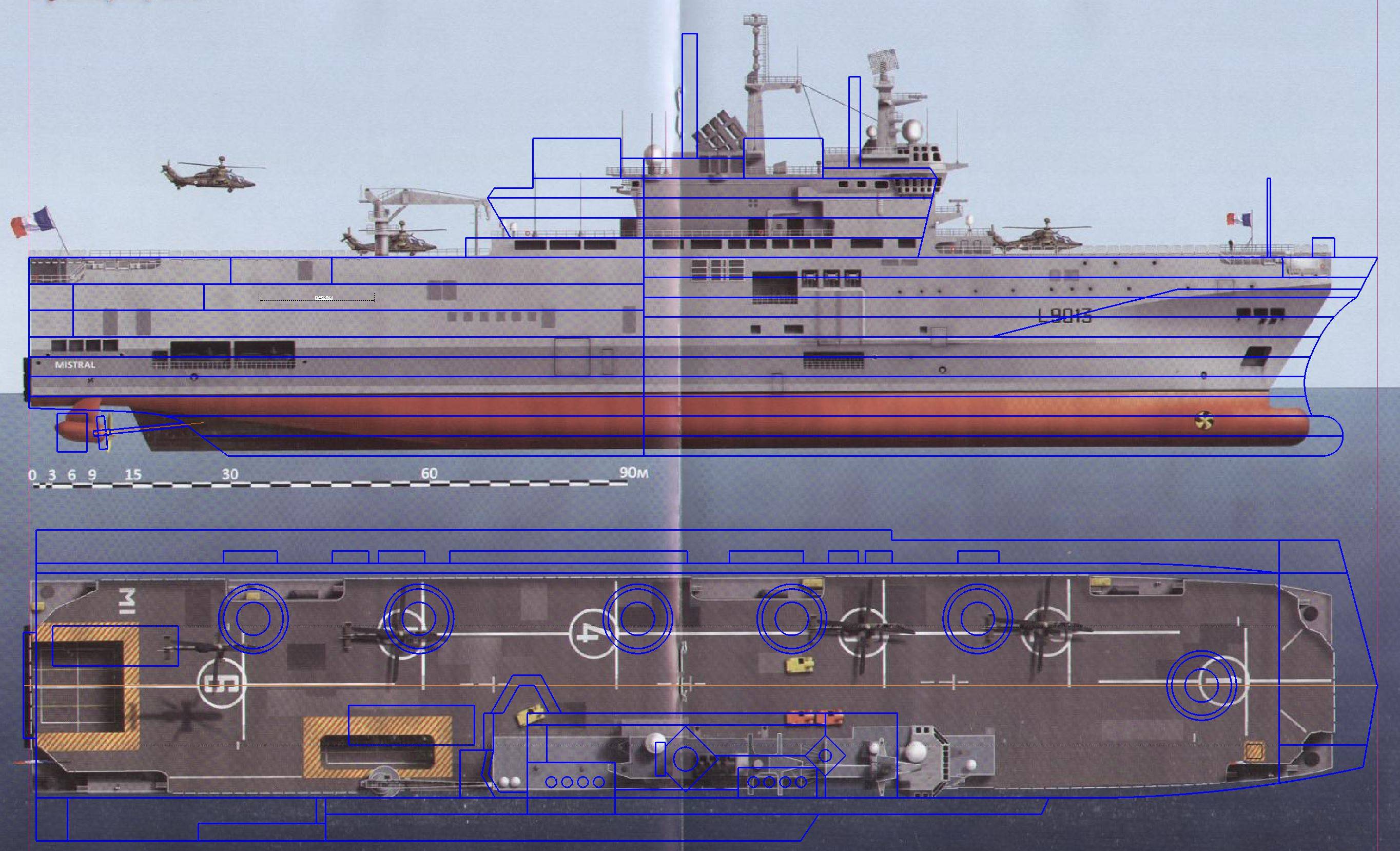 Универсальные десантные корабли типа "мистраль": фото, видео, характеристики