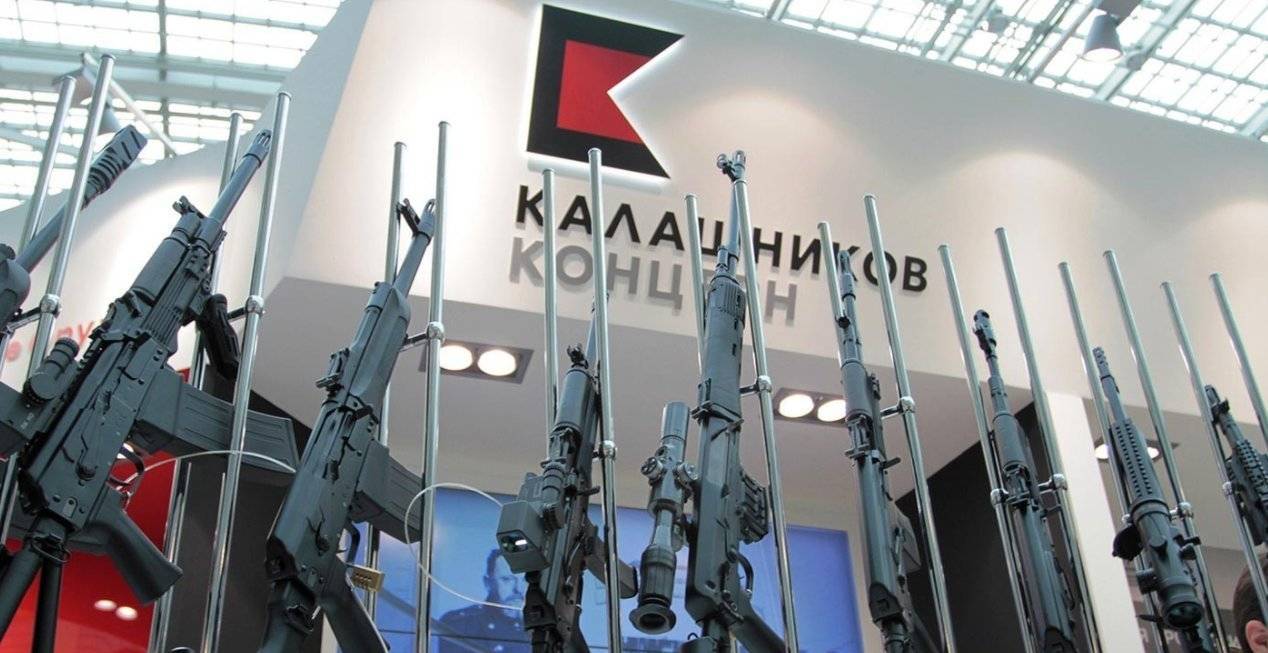 Гражданское оружие Украины