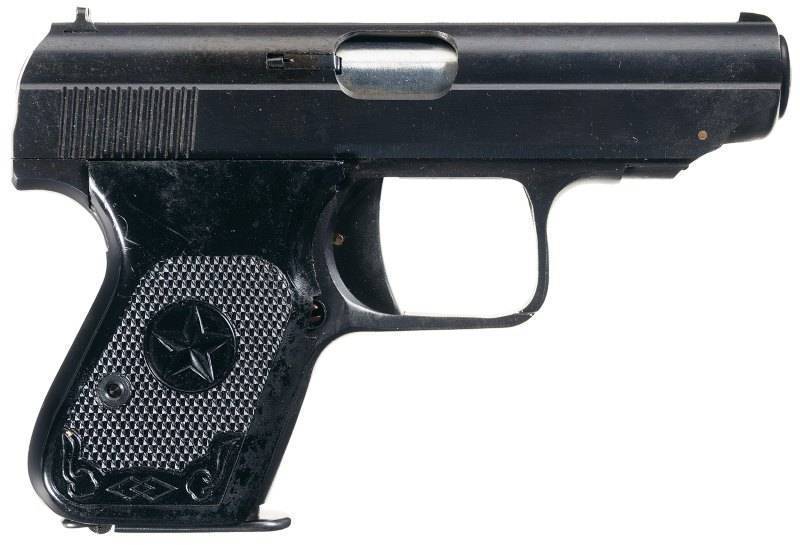 Тип 64 (пистолет)