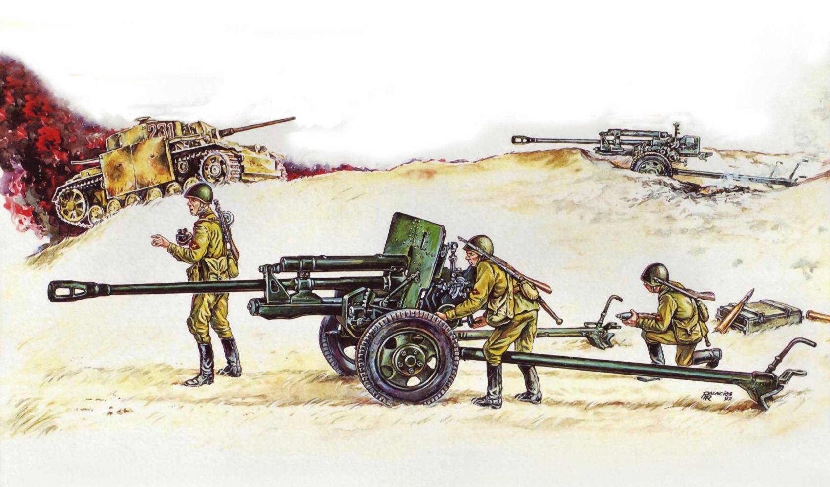 45-мм противотанковая пушка ркка