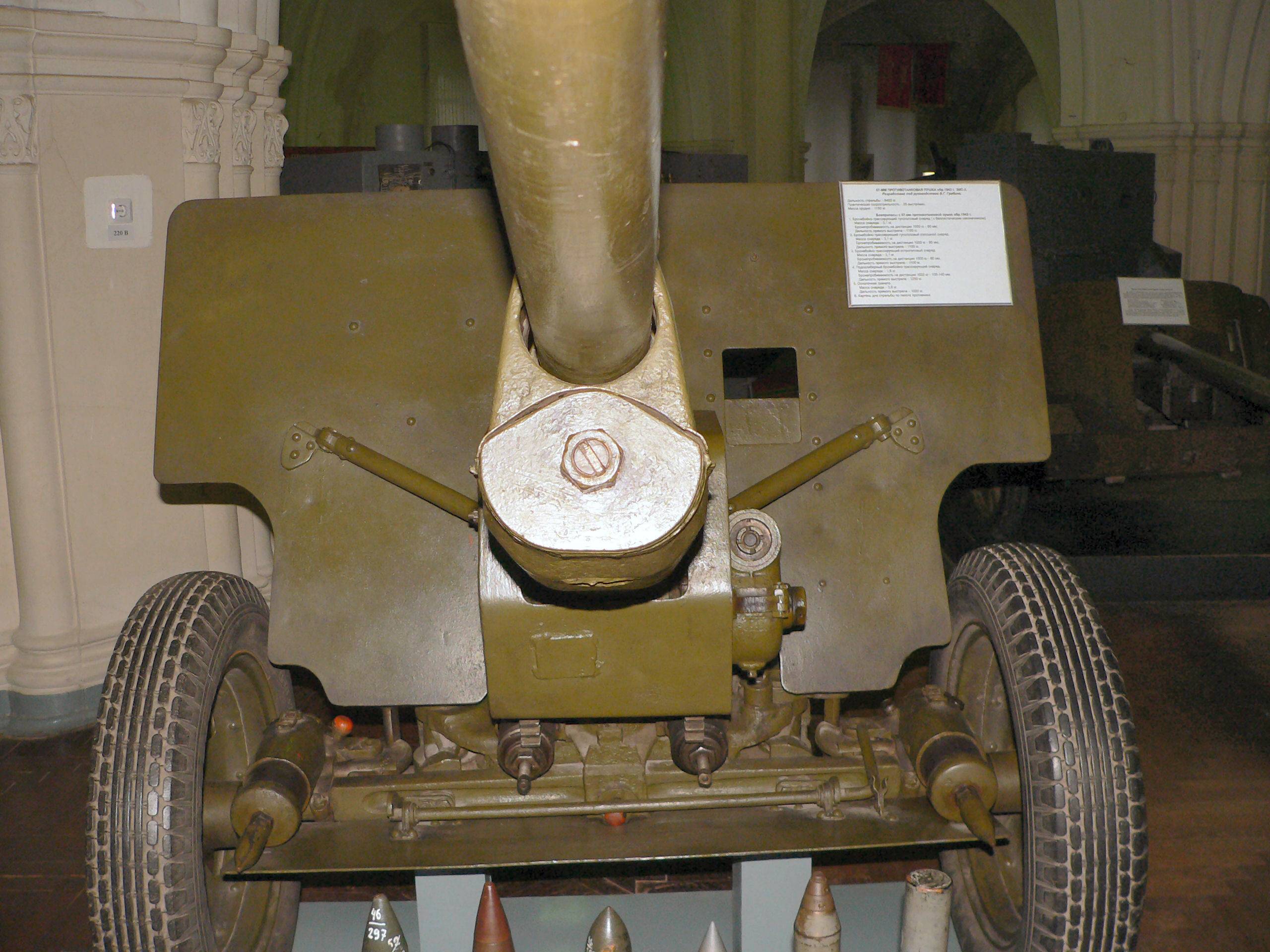 57-мм противотанковая пушка зис-2 (1941) | военный портал