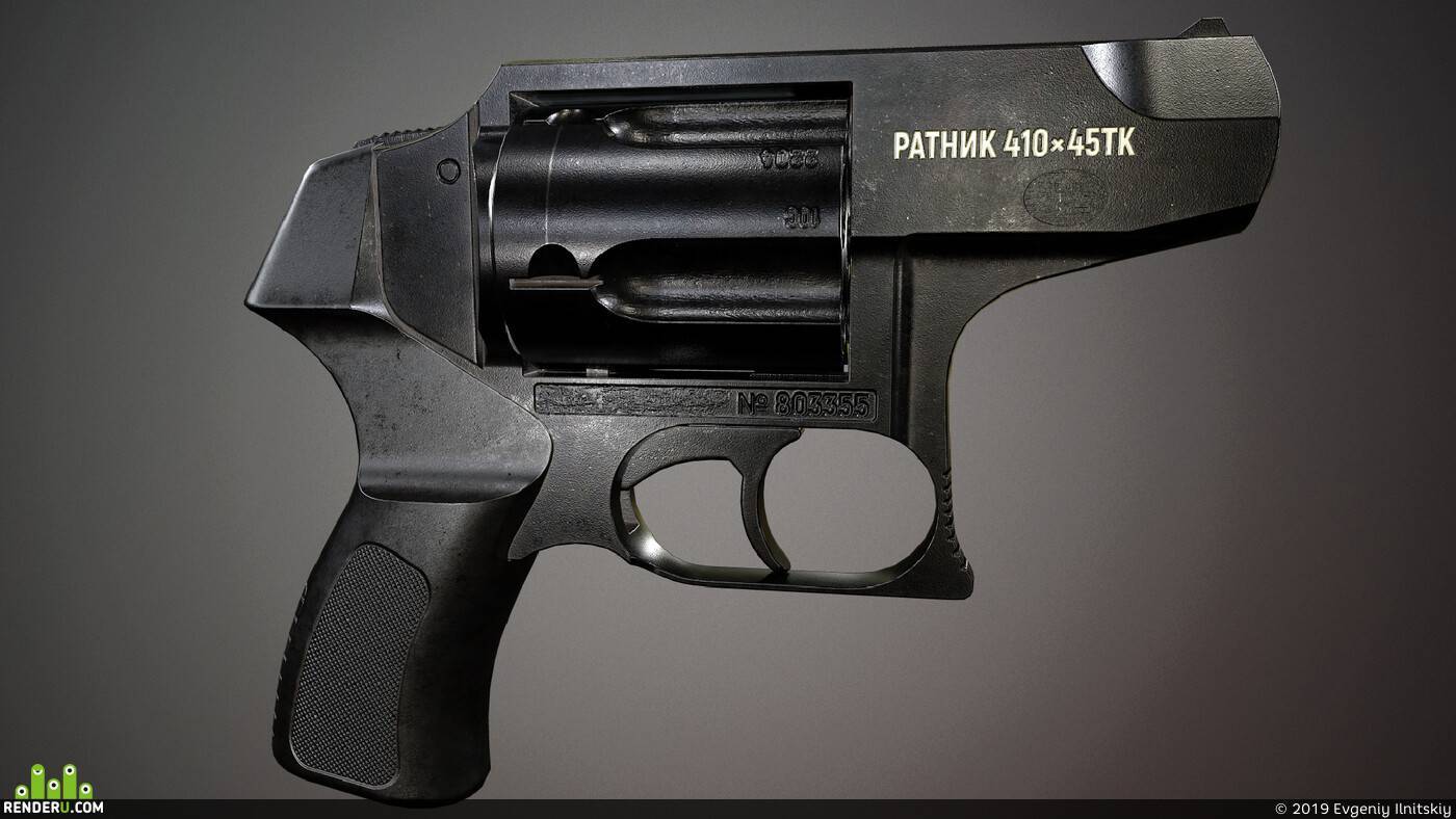 Ратник 410 45тк револьвер травматический — отзывы, технические характеристики