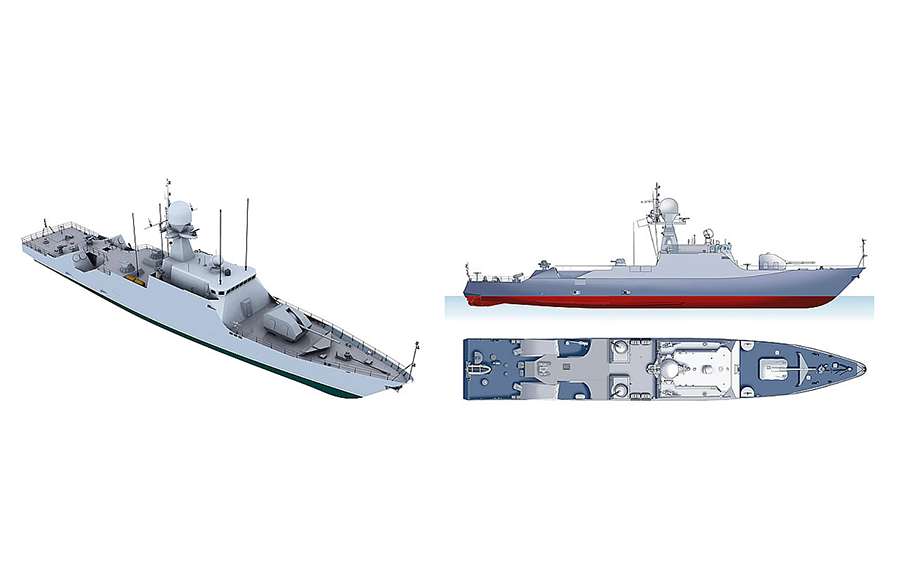 Корабли проекта 21630: малые артиллерийские, буян, история создания, технические характеристики
