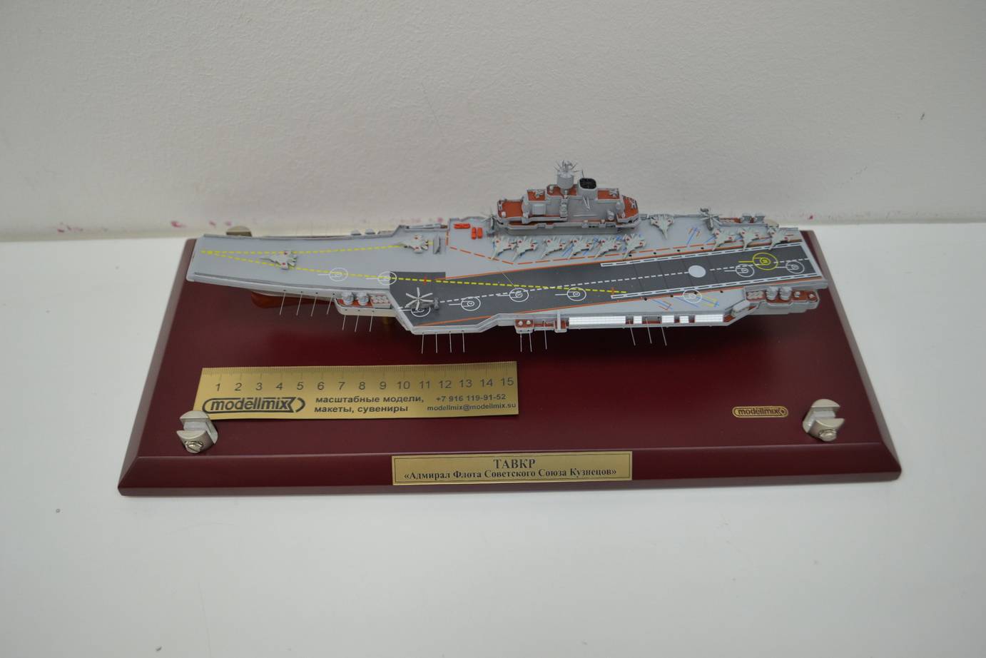 Героический корабль тяжелой судьбы – авианосец «адмирал кузнецов»