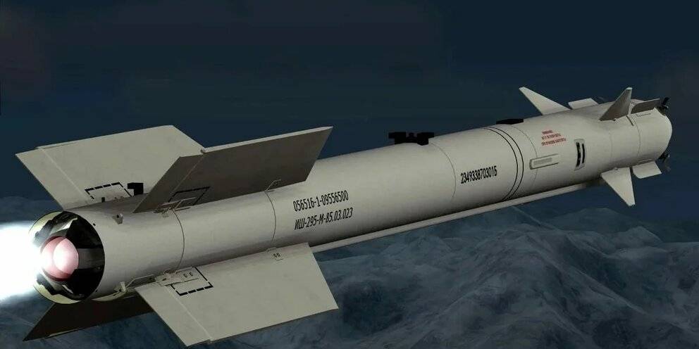 Авиационные ракеты "воздух-поверхность"