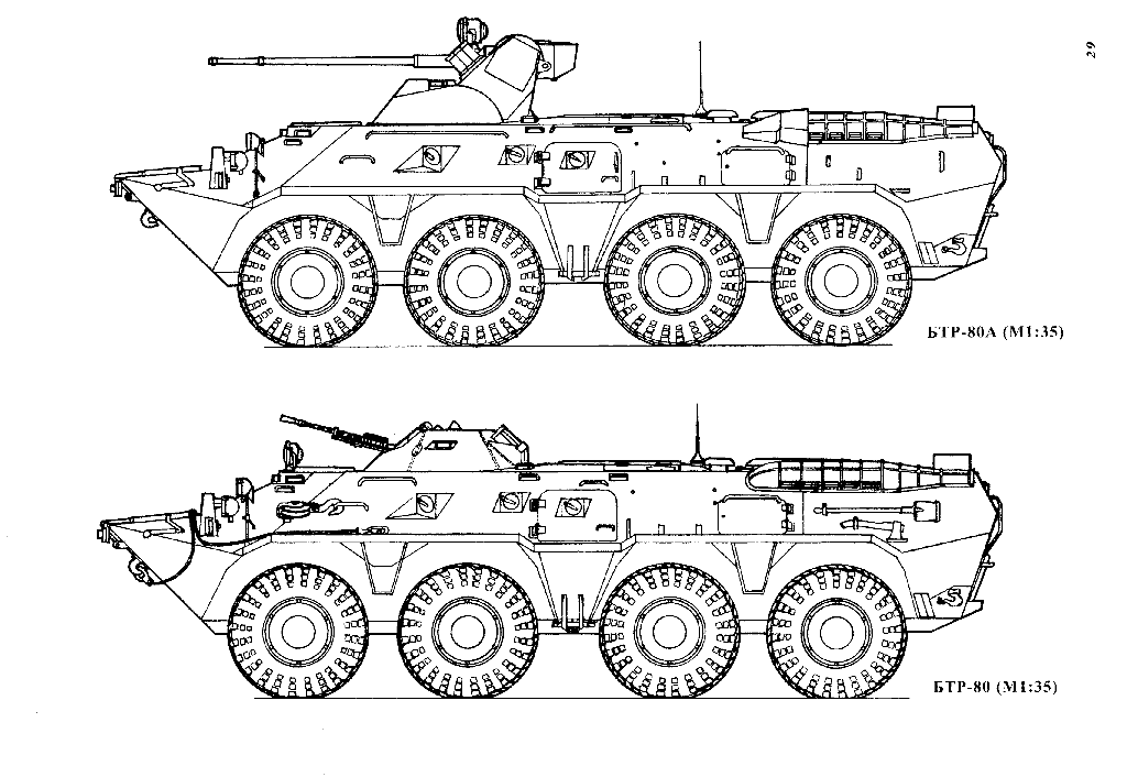 Маркировка и устройство специальных немецких патронов 7.92 маузер второй мировой войны