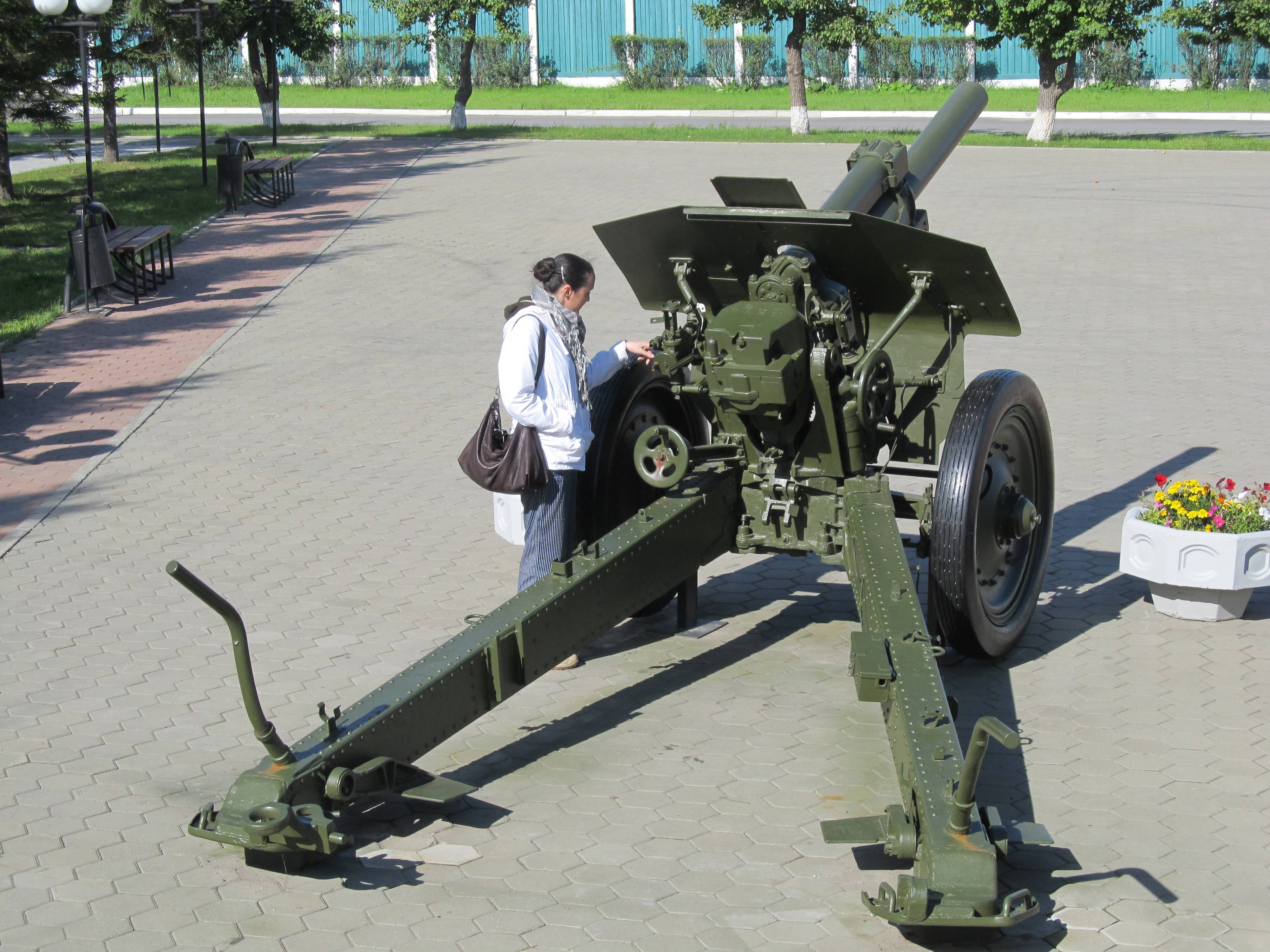 122-мм гаубица образца 1909/37 годов