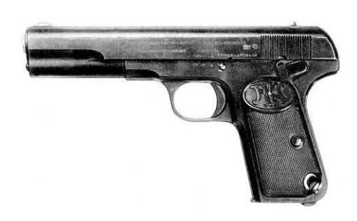 Browning m1903