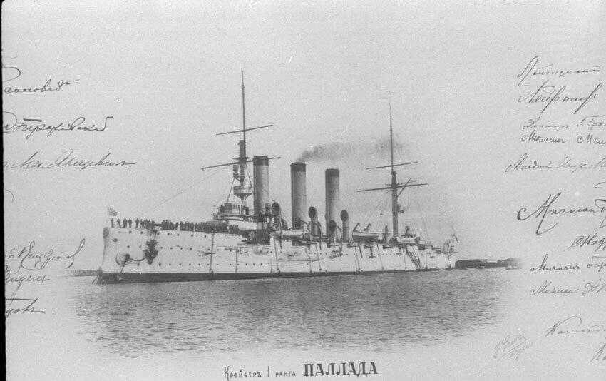 Pipl • 24 мая 1900 года спущен на воду самый легендарный корабль русского флота – крейсер «аврора»