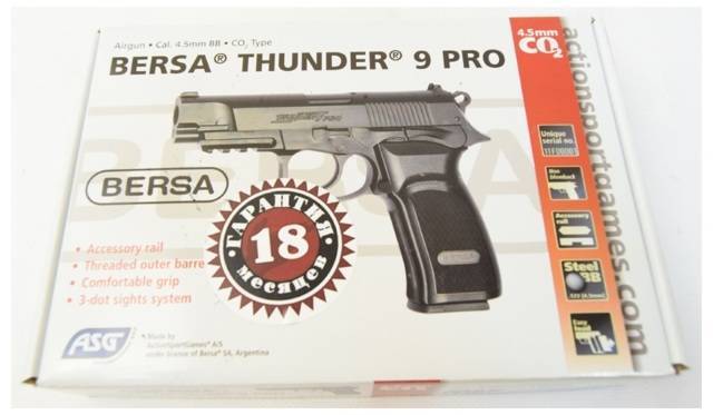 Пистолет Bersa Thunder 380
