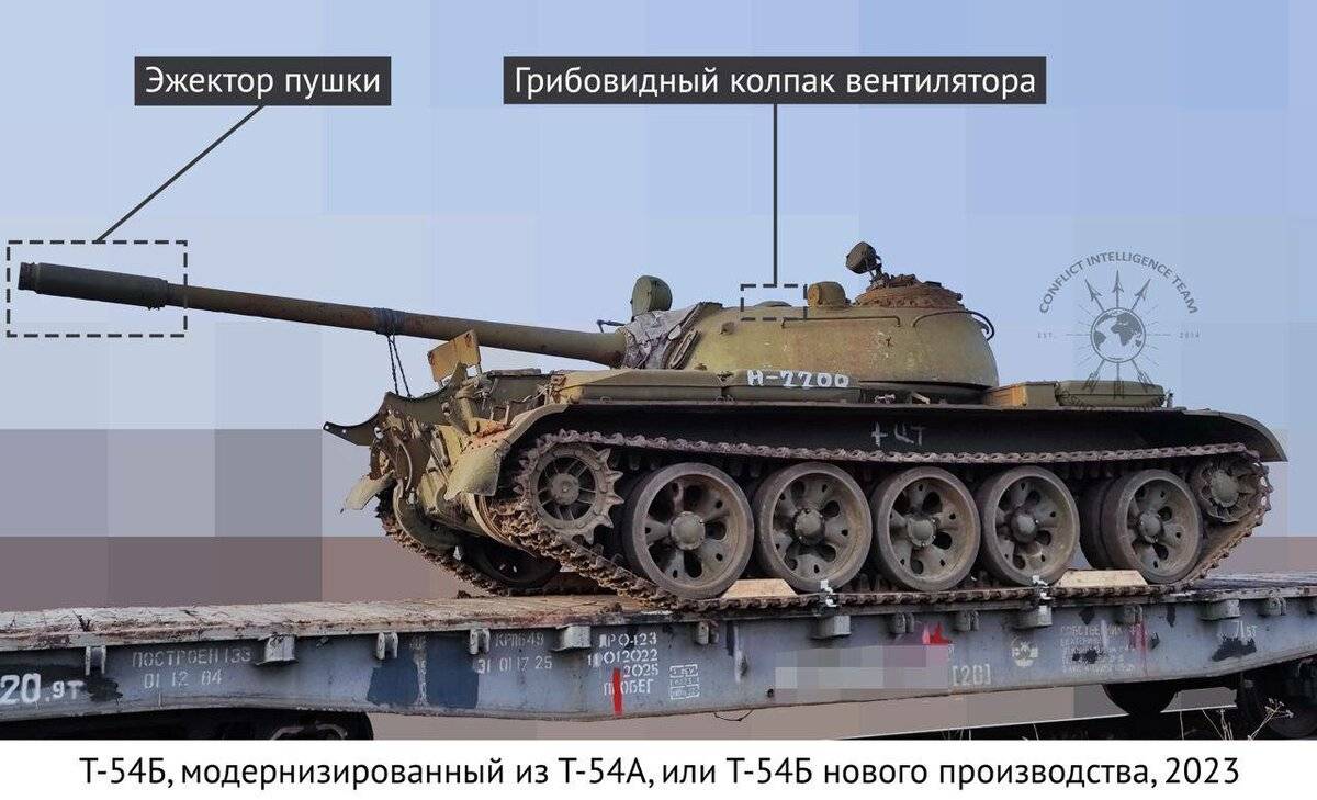 Т-28 - советский средний танк