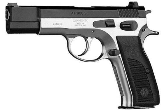 Пистолет sphinx 3000