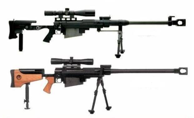 Fr f2 sniper rifle