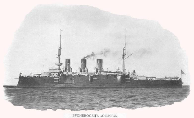 Громобой — броненосный крейсер российского императорского флота