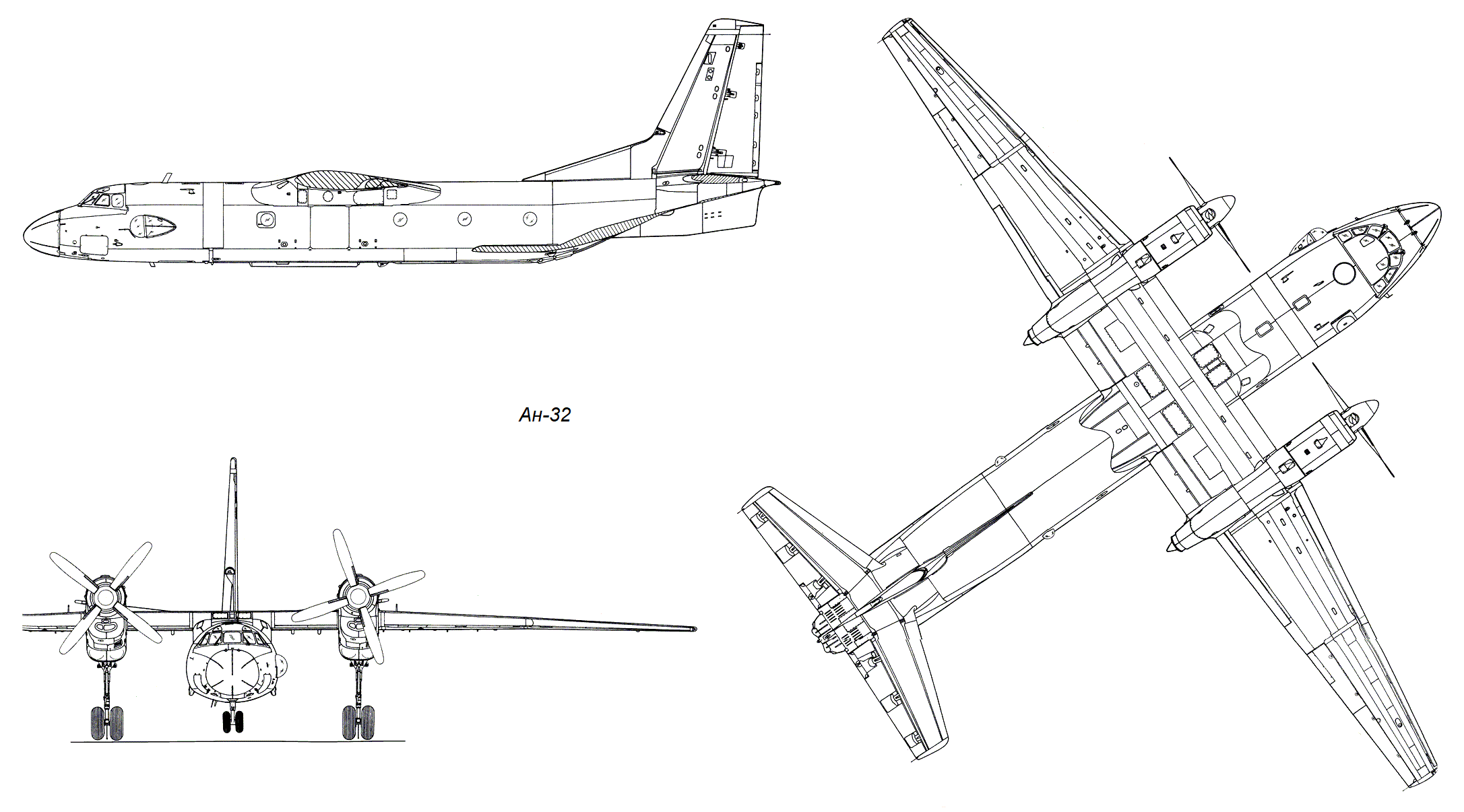 Антонов ан-8. фото, история и характеристики самолета.