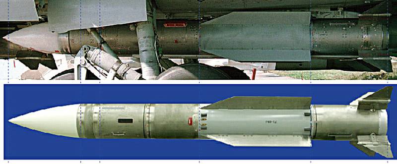 Авиационная ракета средней дальности р-77-1 (рвв-сд изделие 170-1)