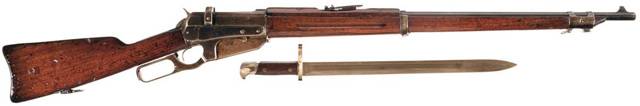 Винтовка Mauser M1895