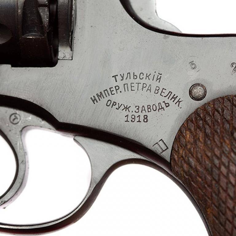 Так ли плох «наган», или какой револьвер выбрать попаданцу в 1895 году
