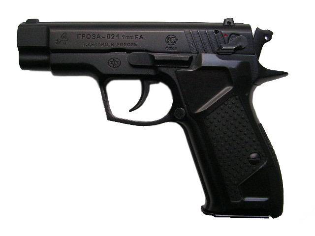 Травматический пистолет гроза: технические характеристики (ттх)- 021,031 калибра 9мм