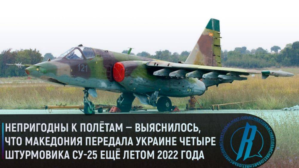 Su-25 (su-28) frogfoot close-support aircraft - airforce technology