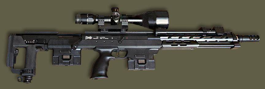 Снайперская винтовка dsr 1 / dsr 1 subsonic / dsr 1 tactical / dsr 50