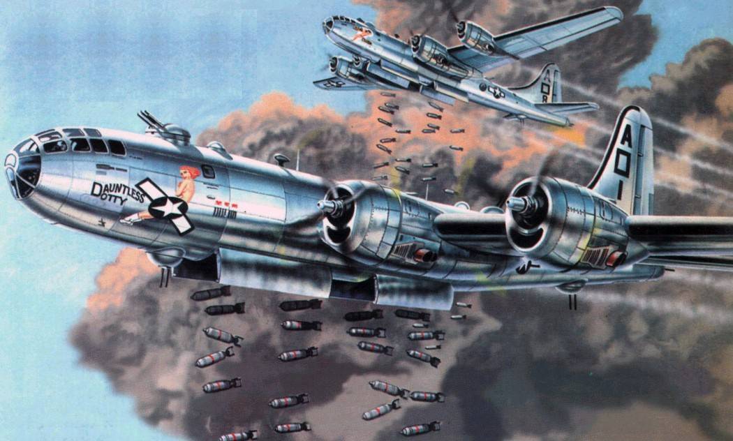 B-29 «сверхкрепость»  | военный альбом