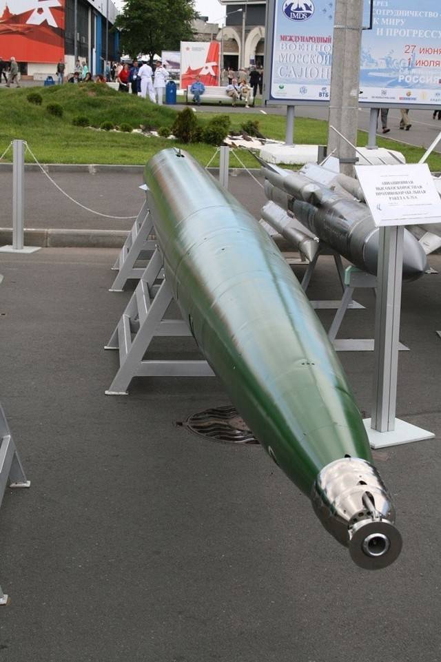 Шквал (скоростная подводная ракета) википедия