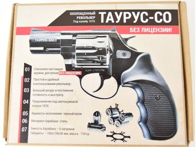 Малокалиберный пистолет taurus tx22 — у него есть будущее