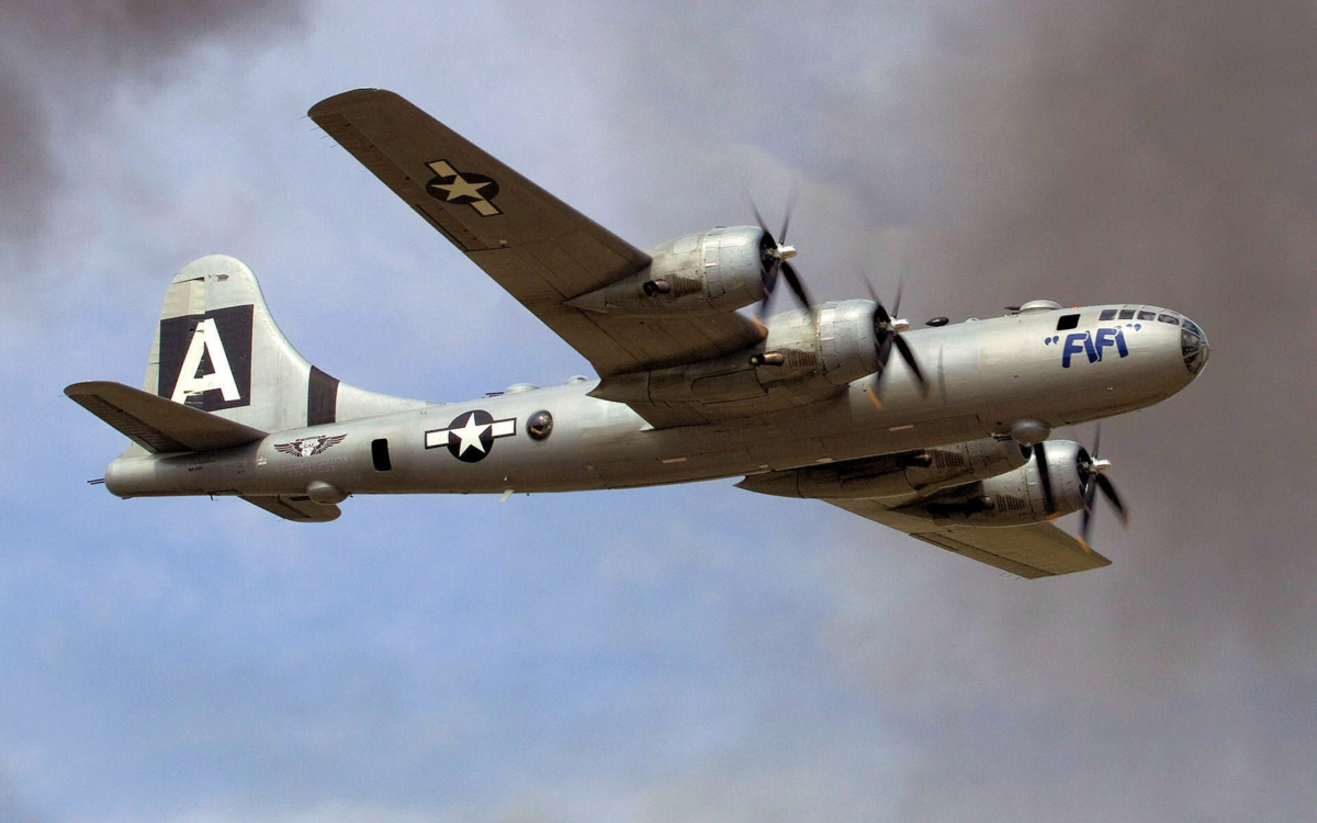 B-29 «сверхкрепость»  | военный альбом