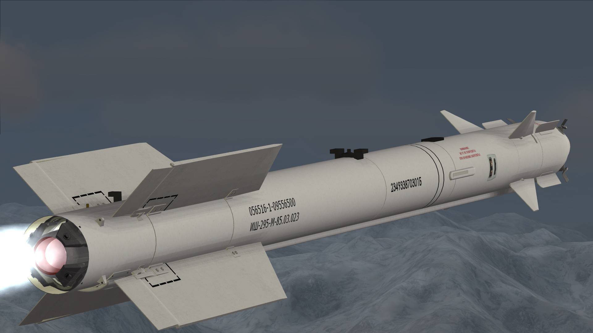 Ракета класса "воздух-воздух"