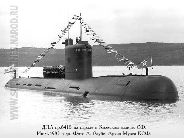 ✅ подводная лодка проект 641б «танго» (ссср) - legguns.ru