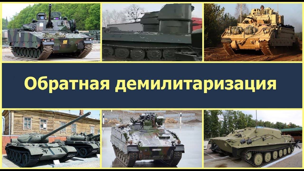 Т-54 - советский средний танк послевоенного периода | tanki-tut.ru - вся бронетехника мира тут