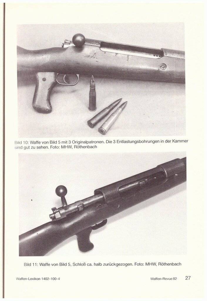 Маузер 1918 т-gewehr - mauser 1918 t-gewehr - qwe.wiki