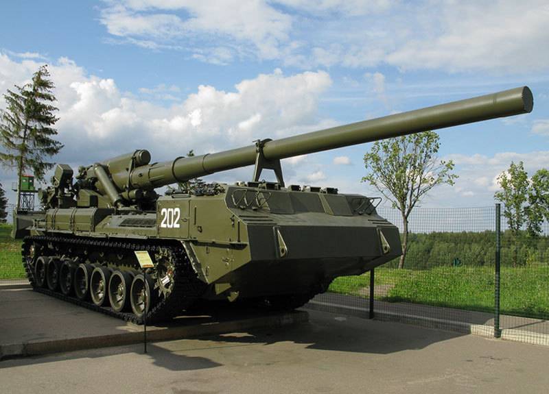 Самоходная артиллерийская установка «пион», описание и особенности