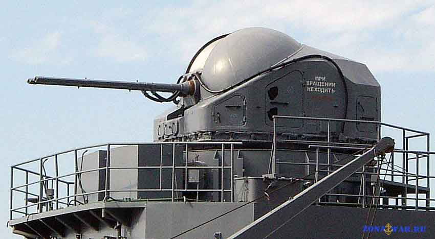 57-мм установка ак-725