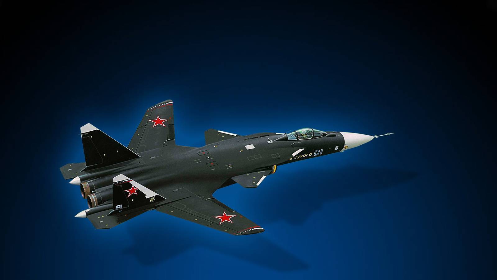 Су-47 википедия