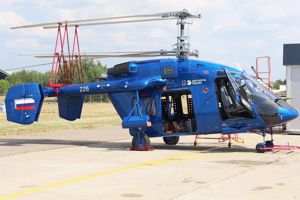 КА-226Т (Россия)